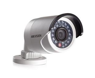 Cam&eacute;ra IP HIK